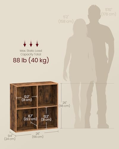 VASAGLE Bookcase Cube Shelf with 4 Compartments, 9.4 x 26 x 26 Inches | Bookshelf storage shelf, Rustic Brown, CUSTOS Collection, ULBC476K01 - color: Rustic Brown, size: 4 Cubes (9.4"D x 26"H), style: 1 Pack