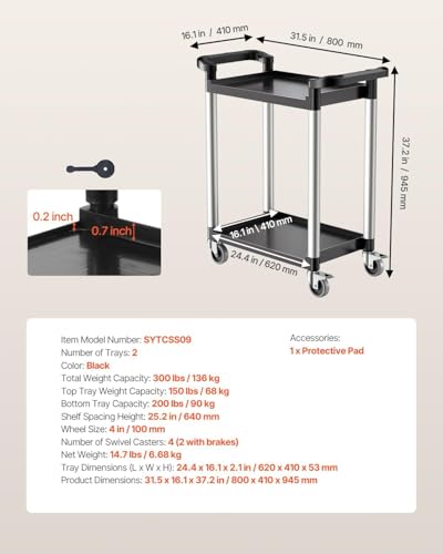 VEVOR Utility Cart, 300 lbs Load Capacity, 2-Tier Utility Plastic Cart with 360° Swivel Wheels (2 with Brakes), 24.4 x 16.1-inch Food Service Cart for Warehouse, Office, Home, Restaurant, Kitchen - style: 2 Tier-300LBS