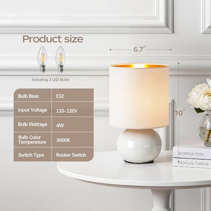 Hamucd Ceramic Table Lamps Set of 2, Modern Classic Bedside Lamps for Nightstand, Small Table Lamp for Bedroom Living Room Desk End Table (White) - color: White