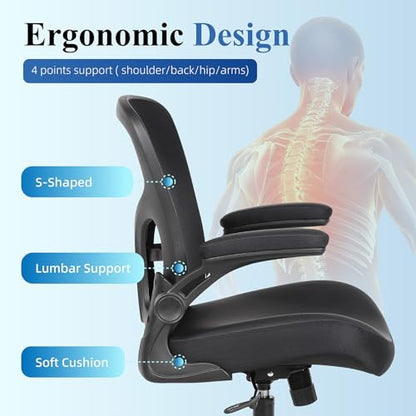 Ergonomic Office Chair, Flip-up Armrest, Mesh Back PU Leather Seat | Black Computer Desk Chair, Height Adjustable, Lumbar Support, Breathable Mesh Back, Thick PU Leather Cushion, 300lb Cap