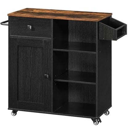 HOOBRO Kitchen Island, Storage Cabinet with Drawer, Kitchen Cart with Spice and Towel Rack, Saving Space, Easy Assembly, for Living Room, Rustic Brown and Black FB12ZD01 - color: Rustic Brown + Black