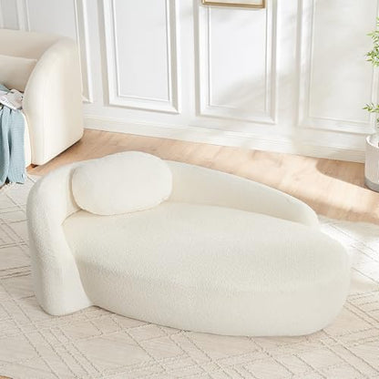 JIVOIT Modern Oval Single Lazy Sofa Chair, Bouclé Fabric Single Lounge Chair with Integrated Backrest, Side Armrest and Pillow, Compact Space-Saving Lounge Chair for Living Room Bedroom (Beige//033) - color: Beige//033