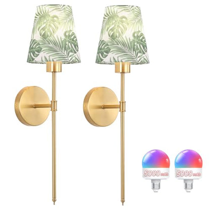 Shenmoyl Battery Operated Wall Sconces Set of 2, Flower Pattern Shade 5000 mAh Rechargeable Bulb with 12 RGB Colors Dimmable Wall Sconce for Living Room Bedroom - color: Leaf Shade