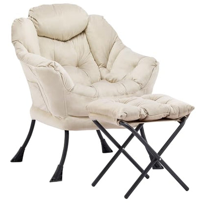 Lazy Chair with Ottoman, Comfy Reading Chair, Beige | Cushioned Seat with Foldable Ottoman and Side Pocket, Lounge Chair for Bedroom, Living Room, Dorm and Small Spaces - color: Cream