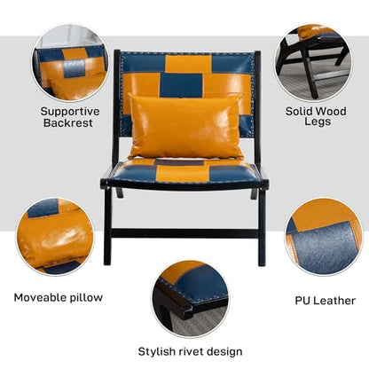 Accent Chair, Modern Comfy Genuine Leather Armless Accent Chairs | Mid-Century Anthropologie , Lounge Arm Chair with Solid Wood, Floral Pattern Sofa Chair for Living Room/Balcony/Bedroom - color: Leather-yellow-1818