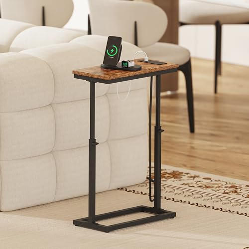 TUTOTAK End Table with Charging Station, Side Table, Tall Couch Table | Sofa Table, for living Room, Bedroom, Brown TB01BB084 - color: Brown, size: 1 Pack, style: With Plug