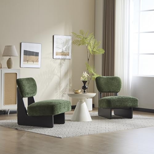 GDFStudio Upholstered Armless Accent Chairs Set of 2 Modern Side Chair Minimalist Leisure Chair with Backrest for Living Room Bedroom Reading Room, Green Cushioned Seat & Black Base - color: Green Cushioned Seat & Black Base