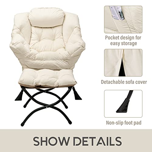 Lazy Chair with Ottoman, Comfy Accent Reading Chair, Velvet Beige | Foldable Footrest,Removable Cover,with Armrests and Side Pockets,Upholstered Lounge Chair for Bedroom,Dorm,Office,Small Space - color: Velvet Beige