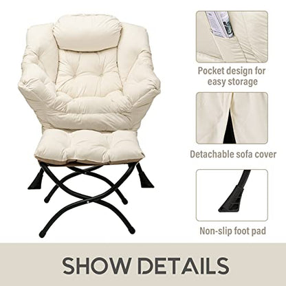 Lazy Chair with Ottoman, Comfy Accent Reading Chair, Velvet Beige | Foldable Footrest,Removable Cover,with Armrests and Side Pockets,Upholstered Lounge Chair for Bedroom,Dorm,Office,Small Space - color: Velvet Beige