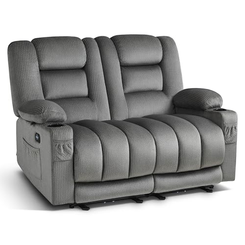 MCombo 56 in Reclining Loveseat Recliner with Heat & Massage PR648 (Grey) | 155° Zero Gravity, Dual Charging Ports, Cup Holders, FSC & OEKO Certified - color: Grey, size: Loveseat Recliner with Zero Gravity