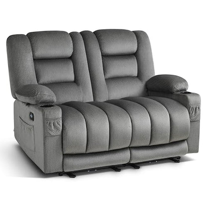 MCombo 56 in Reclining Loveseat Recliner with Heat & Massage PR648 (Grey) | 155° Zero Gravity, Dual Charging Ports, Cup Holders, FSC & OEKO Certified - color: Grey, size: Loveseat Recliner with Zero Gravity