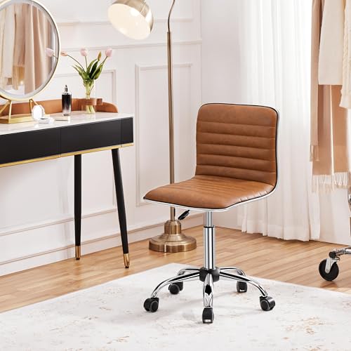 Topeakmart Ribbed PU Leather Armless Desk Chair, Swivel Chair, Retro Brown | Cushioned ribbed PU leather low-back seat slides neatly under desks. Seat height adjusts 18.3–24.2 in, quick assembly for use - color: Retro Brown