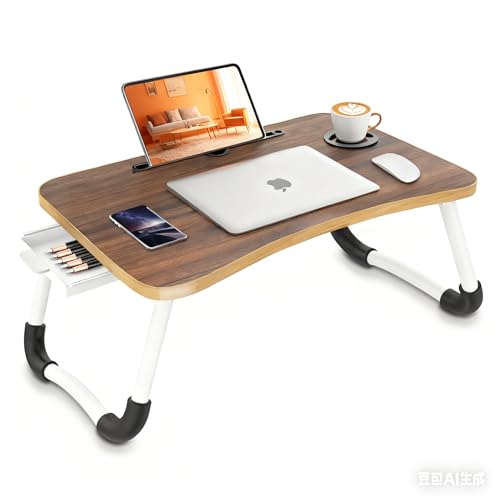 Fayquaze Portable Foldable Laptop Bed Desk with Storage Drawer and Cup Holder - Lap Desk Laptop Stand Tray Table for Eating, Reading and Working - color: Beige