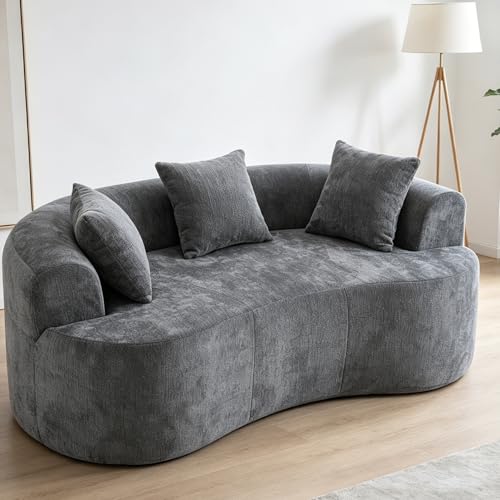67" Curved Loveseat for Small Spaces, Grey Curved Couches for Living room | Compression Sofa in a Box with 2 Pillows, Small Couch for Bedroom with Wide Armrest & Memory Foam, No Assembly Required - color: Grey, size: 67 Inch