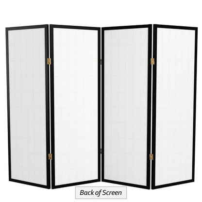 4 ft. Short Window Pane Shoji Screen - Black - 4 Panels - color: Black, size: 4 Panels