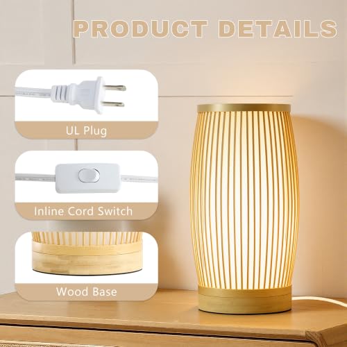 Set of 2 Small Table Lamps, 11" Japandi Bamboo Bedside Lamps with Beige Linen Shades, Boho Nightstand Lamps for Bedroom, Living Room, Dorm Room, Natural - color: Nature