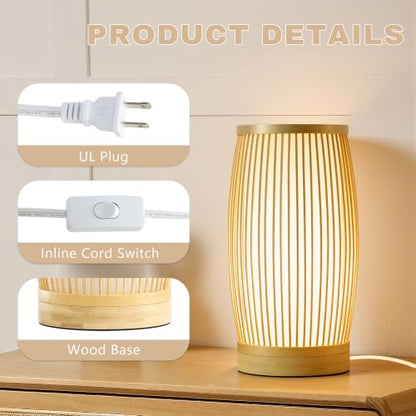 Set of 2 Small Table Lamps, 11" Japandi Bamboo Bedside Lamps with Beige Linen Shades, Boho Nightstand Lamps for Bedroom, Living Room, Dorm Room, Natural - color: Nature