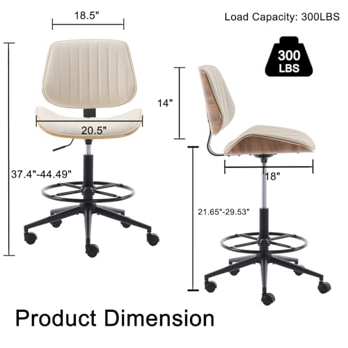 Drafting Chair for Standing Desk, Armless Tall Office Chair with Bentwood Backrest, Adjustable Height, Footrest Ring and Swivel Seat, PU Leather (Ivory) - color: Ivory