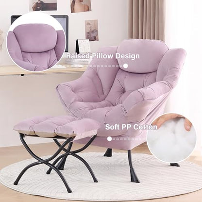 Lazy Chair with Ottoman, Comfy Reading Accent Chair, Light Purple | Foldable Footrest, Padded Seat and Backrest, Side Pocket for Lounging in Living Rooms, Bedrooms, Dorms and Small Spaces - color: Light Purple
