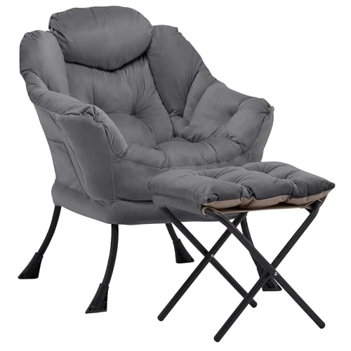 Lazy Chair with Ottoman, Comfy Reading Chair, Darkgrey | Cushioned Seat with Foldable Ottoman and Side Pocket, Lounge Chair for Bedroom, Living Room, Dorm and Small Spaces - color: Darkgrey