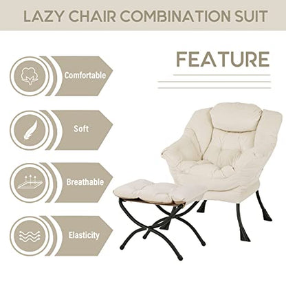 Lazy Chair with Ottoman, Comfy Accent Reading Chair, Velvet Beige | Foldable Footrest,Removable Cover,with Armrests and Side Pockets,Upholstered Lounge Chair for Bedroom,Dorm,Office,Small Space - color: Velvet Beige