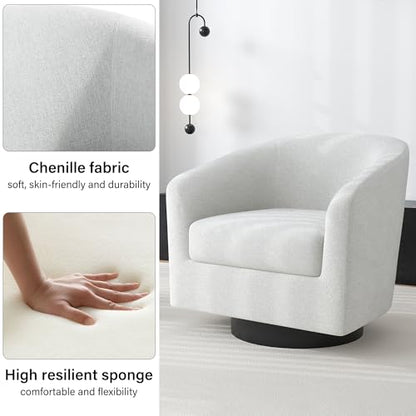 Swivel Barrel Accent Chair, Comfy Reading Armchair, Cream Beige, Set of 1 | Club Chairs for Adults, Low-Back Design, Modern Round Style, Solid Wood Frame & Metal Swivel Base, For Living Room & Bedroom - color: Cream Beige