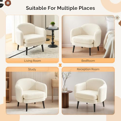 VINGLI 30.3" Wide Modern Barrel Accent Armchairs Set of 2 with Track Armrest, Solid Wooden Legs, Comfy Upholstered Club Chairs, Single Home Sofa for Living Room, Bedroom, Reading,Teddy Fleece White - color: White