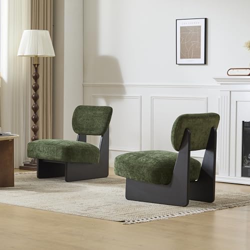 GDFStudio Upholstered Armless Accent Chairs Set of 2 Modern Side Chair Minimalist Leisure Chair with Backrest for Living Room Bedroom Reading Room, Green Cushioned Seat & Black Base - color: Green Cushioned Seat & Black Base