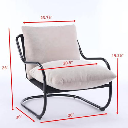 Ergonomic Low Profile Accent Armchair, Modern Upholstered Lounge Reading Chair with Heavy-Duty Metal Frame, Comfy Small Space Side Chair for Living Room Bedroom Office,Beige - color: Beige