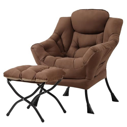 Lazy Chair with Ottoman, Comfy Reading Accent Chair, Brown | Foldable Footrest, Padded Seat and Backrest, Side Pocket for Lounging in Living Rooms, Bedrooms, Dorms and Small Spaces - color: Peach Skin Brown