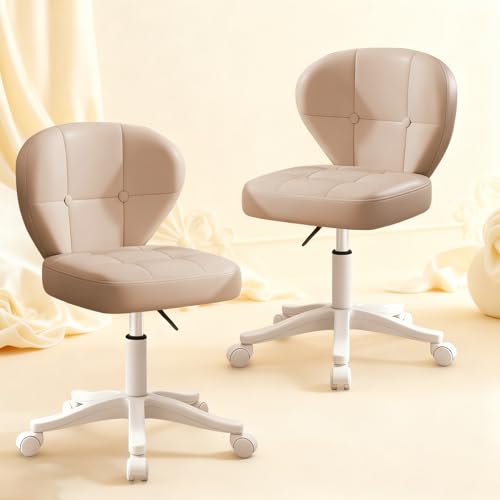 Small Office Chair with Lumbar Support, PU Leather Armless Swivel Desk Chair Adjustable Height, Compact Rolling Chair for Home Office, Bedroom, Study Khaki Set of 2 - color: Khaki, size: Set of 2
