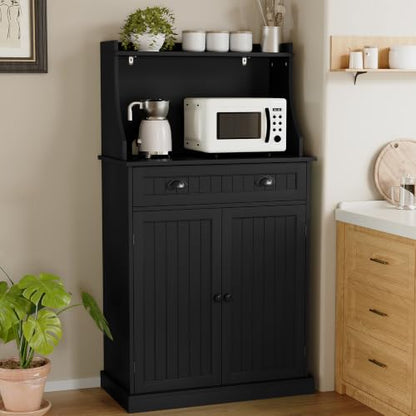 ARTPOWER 54" Kitchen Microwave Cabinet/Stand with Storage and Drawers, Pantry Storage Cabinet with Hutch & Adjustable Shelves for Kitchen, Dining Room, Living Room, Hallway in Black - color: Black
