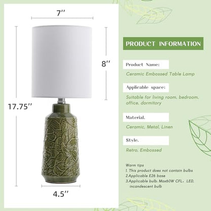 17.75" Green Ceramic Lamps Set of 2 with Leaves Design, Small Table Lamps | Green Table Lamps, Leaf-Patterns Ceramic Lamp, Retro Small Lamp for Living Room, Bedroom, Green Lamps for Nightstand Set of 2