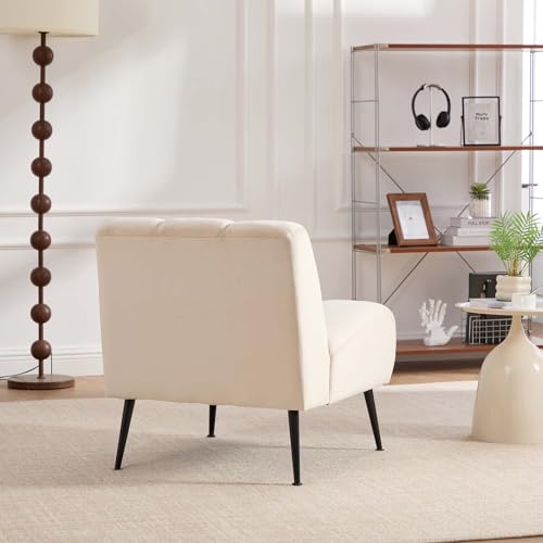Velvet Slipper Chair, Armless Upholstered Accent Chair with Black Metal Legs, Modern Lounge Chair for Living Room, Bedroom, Office & Reading Nook (Beige+Metal) - color: Beige+metal