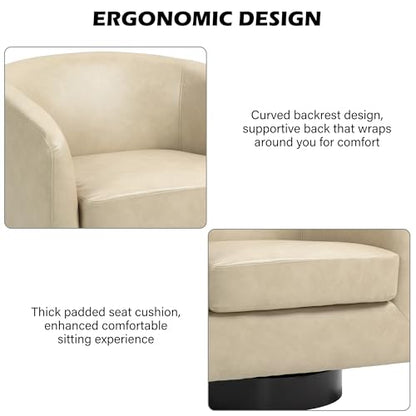 Swivel Barrel Accent Chair, Comfy Reading Armchair, Cream, Set of 1 | Club Chairs for Adults, Low-Back Design, Modern Round Style, Solid Wood Frame & Metal Swivel Base, For Living Room & Bedroom - color: Cream
