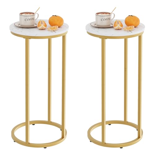 C Shaped End Table, Couch Side Tables for Living Room, Round Sofa End Table with Metal Frame, Small Wooden Snack Table for Bedroom, Small Spaces, Easy Assembly (Gold,2pcs) - color: Round-gold, size: 2pcs