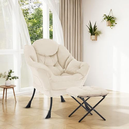 Lazy Chair with Ottoman, Modern Accent Lounge Chair with Side Pocket and Armrests, Cozy Reading Armchair with Footrest, Upholstered Sofa Chair for Small Spaces, Bedroom Living Room, Beige - color: Beige