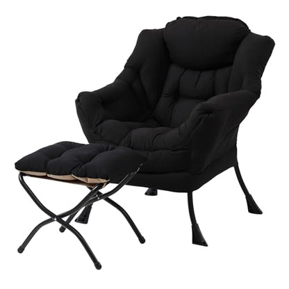 Lazy Chair with Ottoman, Comfy Accent Reading Chair, Black | Foldable Footrest,Removable Cover,with Armrests and Side Pockets,Upholstered Lounge Chair for Bedroom,Dorm,Office,Small Space - color: Black