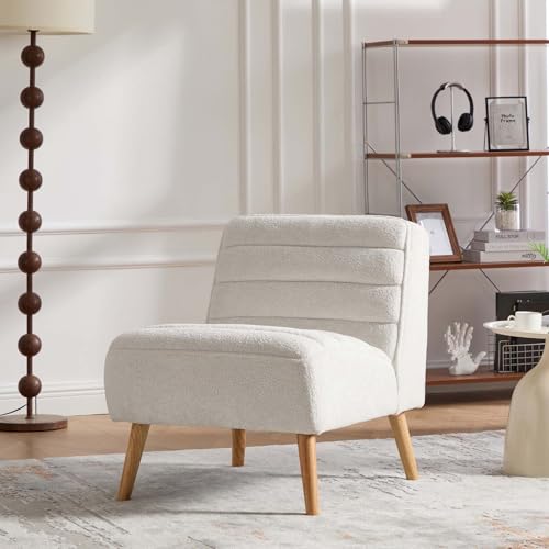 Velvet Slipper Chair, Armless Upholstered Accent Chair with Black Wood Legs, Modern Lounge Chair for Living Room, Bedroom, Office & Reading Nook (Ivory+Wood) - color: Ivory+wood