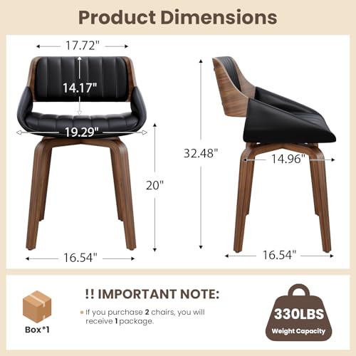 REONEY 360° Swivel Dining Chairs Set of 2, Mid-Century Modern Kitchen Chair | with Walnut Bentwood Back and Legs, Upholstered PU Leather for Dining Room, Kitchen, Restaurant, Cafe, Black - color: Black Vertical Stripes