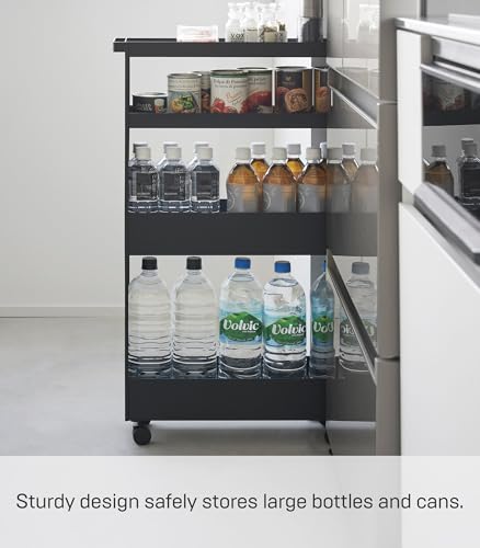 YAMAZAKI Home Tower Slim 4-Tier Rolling Storage Cart – Mobile Organizer for Kitchen Or Bathroom, 31.7" - Steel -