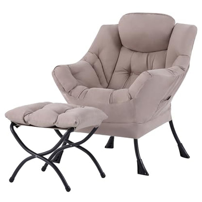 Lazy Chair with Ottoman, Comfy Reading Accent Chair, Khaki | Foldable Footrest, Padded Seat and Backrest, Side Pocket for Lounging in Living Rooms, Bedrooms, Dorms and Small Spaces - color: Peach Skin Khaki
