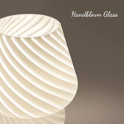 ONEWISH Mushroom Lamps Set of 2 - Small Bedside Table Lamp with Striped Glass, Nightstand Lamp for Bedroom, Living Room, Bulb Included(White) - color: Not-dimmable-‎white-2packs