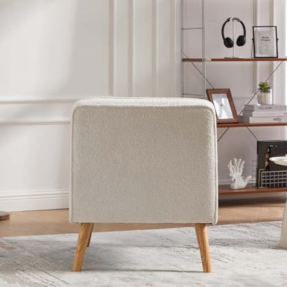 Velvet Slipper Chair, Armless Upholstered Accent Chair with Black Wood Legs, Modern Lounge Chair for Living Room, Bedroom, Office & Reading Nook (Ivory+Wood) - color: Ivory+wood