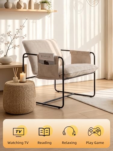 Modern Accent Chair Comfortable Living Room Chairs with Armrests, Lounge Chair with Metal Frame Chenille Upholstered Bedroom Reading Chair - color: Beige