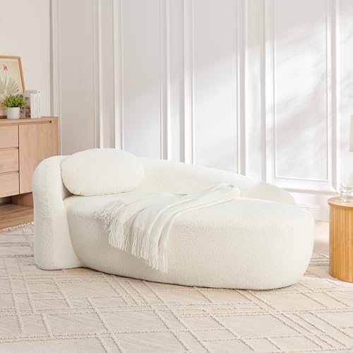JIVOIT Modern Oval Single Lazy Sofa Chair, Bouclé Fabric Single Lounge Chair with Integrated Backrest, Side Armrest and Pillow, Compact Space-Saving Lounge Chair for Living Room Bedroom (Beige//033) - color: Beige//033