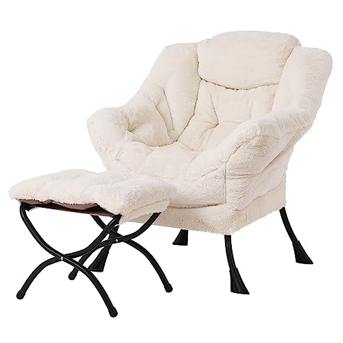 Lazy Chair with Ottoman, Comfy Reading Accent Chair, Plush Beige | Foldable Footrest, Padded Seat and Backrest, Side Pocket for Lounging in Living Rooms, Bedrooms, Dorms and Small Spaces - color: Plush-beige