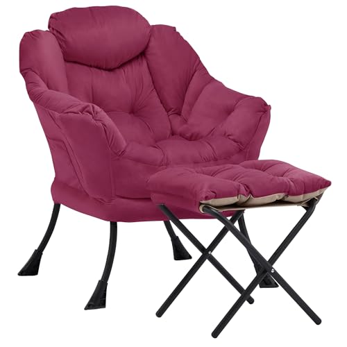 Lazy Chair with Ottoman, Comfy Reading Chair, Burgundy | Cushioned Seat with Foldable Ottoman and Side Pocket, Lounge Chair for Bedroom, Living Room, Dorm and Small Spaces - color: Burgundy