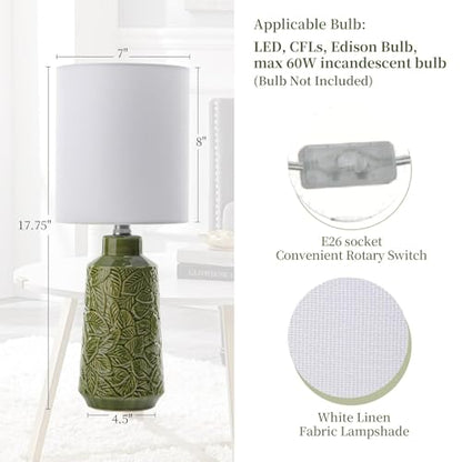 17.75" Green Ceramic Table Lamp Set of 2, Modern Leaf Relief Nightstand Lamps with White Shade, Rustic Green Lamps for Bedroom, Living Room, Side Table & Office