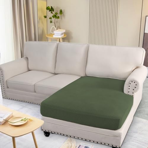 H.VERSAILTEX Super Stretch Individual Chaise Cover Sectional Couch Covers for L Shaped Sofa Both Left/Right Featuring Thick Jacquard Textured Twill Fabric (1 Piece Chaise Cover, Bronze Green) - color: Bronze Green, size: Chaise Cover